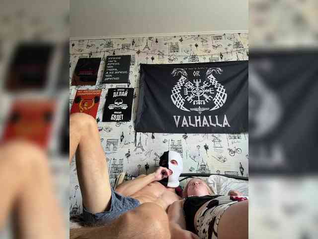NIKADELE webcam