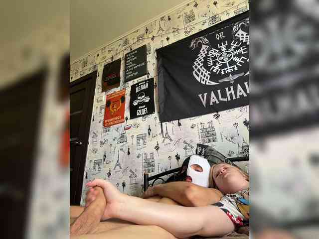 NIKADELE webcam