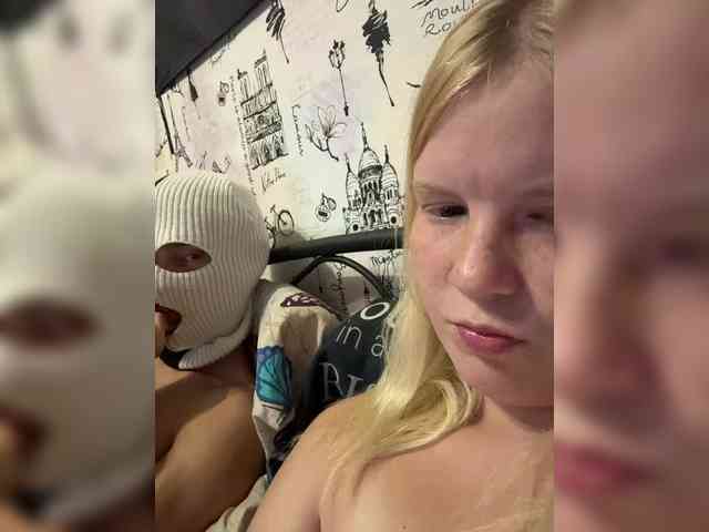 NIKADELE webcam