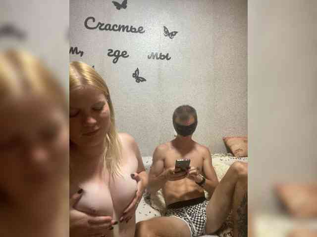 NIKADELE webcam