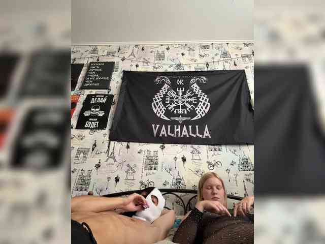 NIKADELE webcam