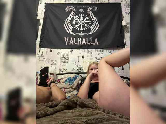 NIKADELE webcam