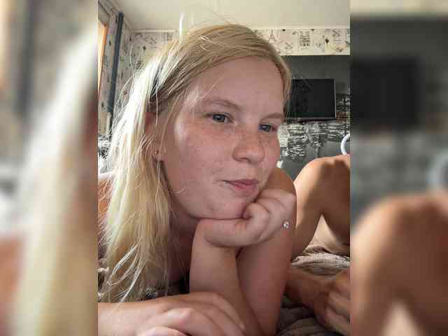 NIKADELE webcam