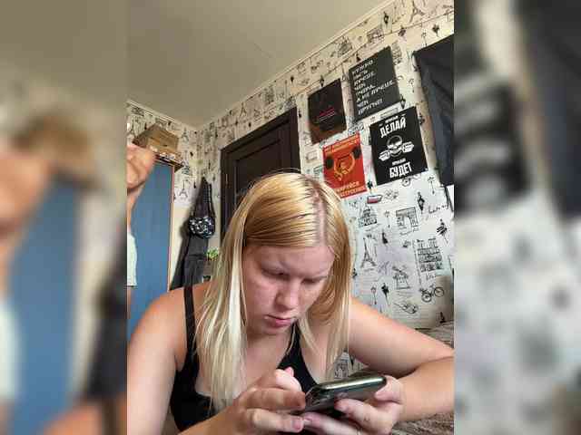 NIKADELE webcam
