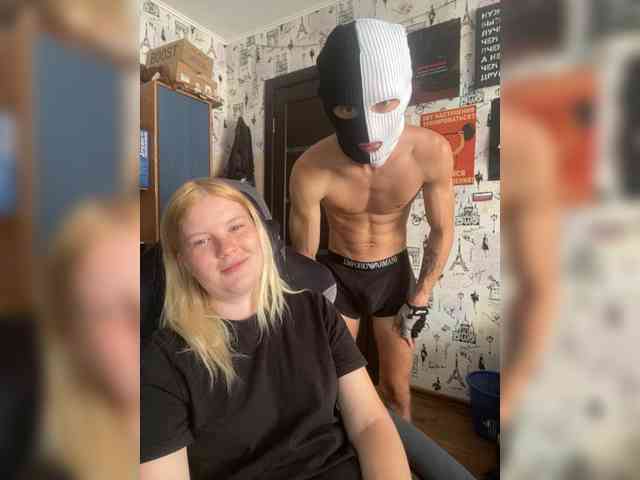 NIKADELE webcam