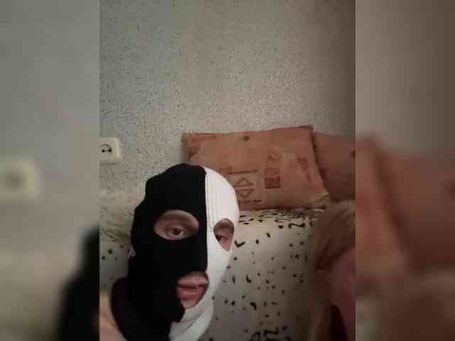 NIKADELE webcam