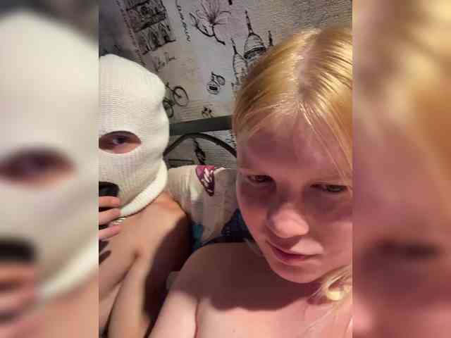 Модель: NIKADELE