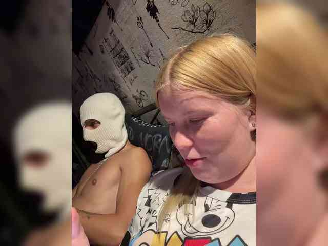 NIKADELE webcam