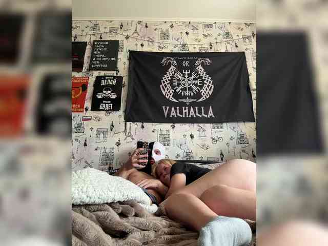 NIKADELE webcam