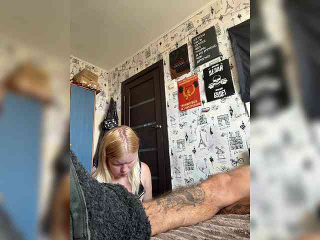 NIKADELE webcam