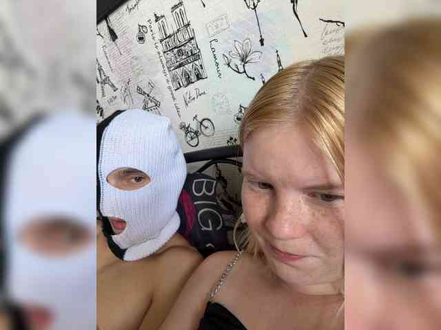 NIKADELE webcam