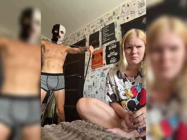 NIKADELE webcam
