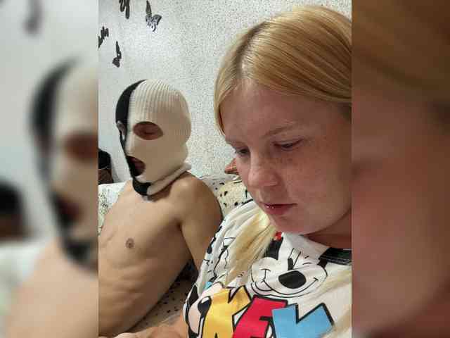 NIKADELE webcam