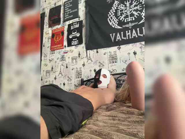 NIKADELE webcam