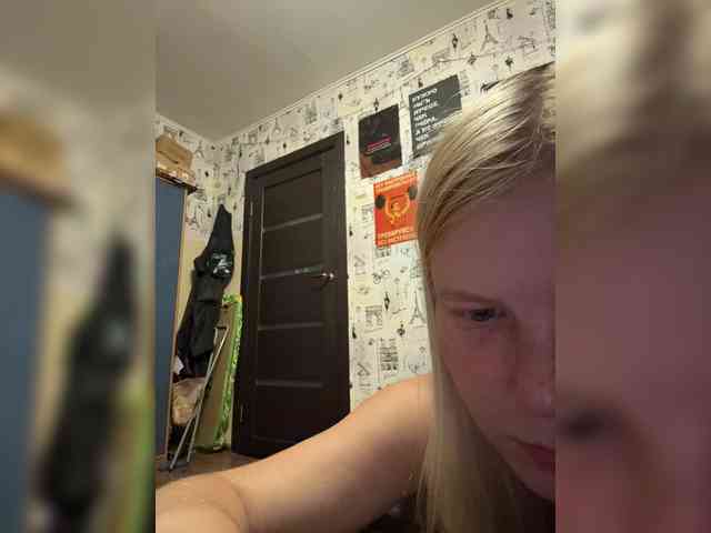 NIKADELE webcam