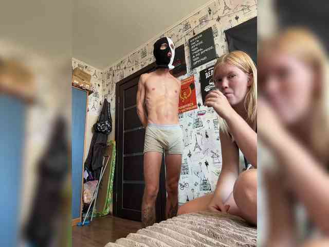 NIKADELE webcam