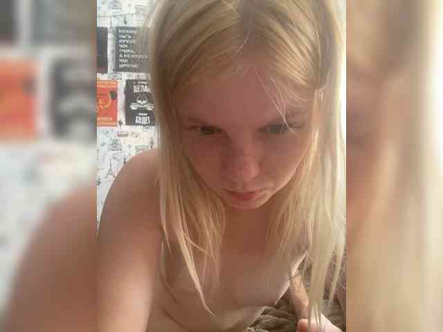 NIKADELE