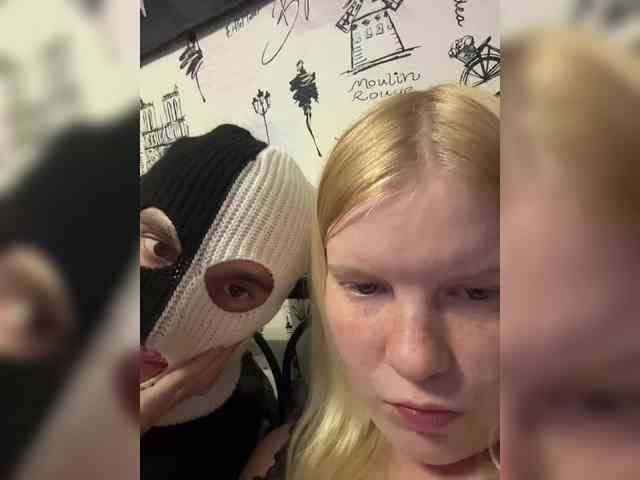 NIKADELE
