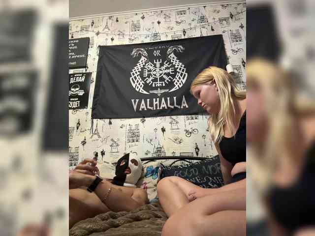 NIKADELE webcam