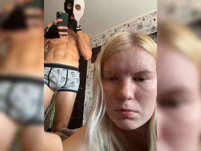 NIKADELE webcam