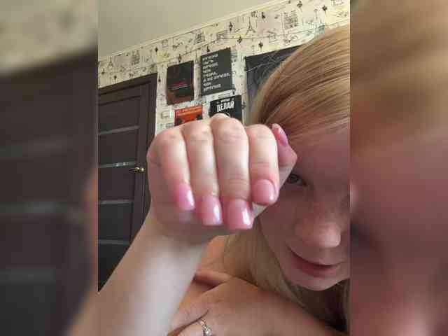NIKADELE webcam