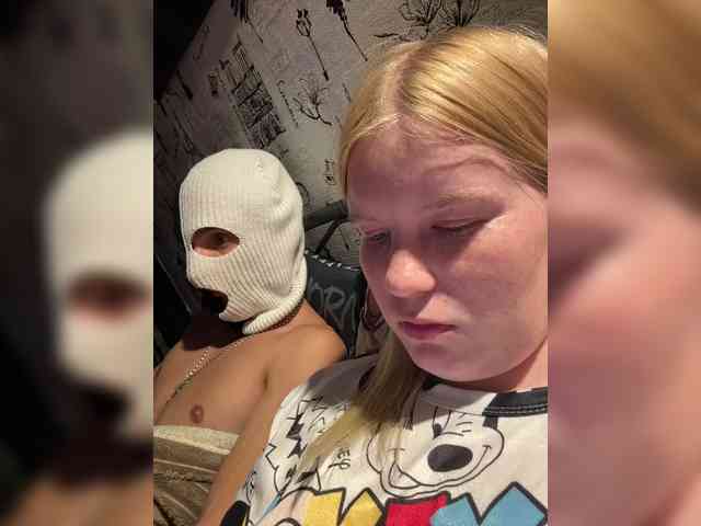NIKADELE webcam