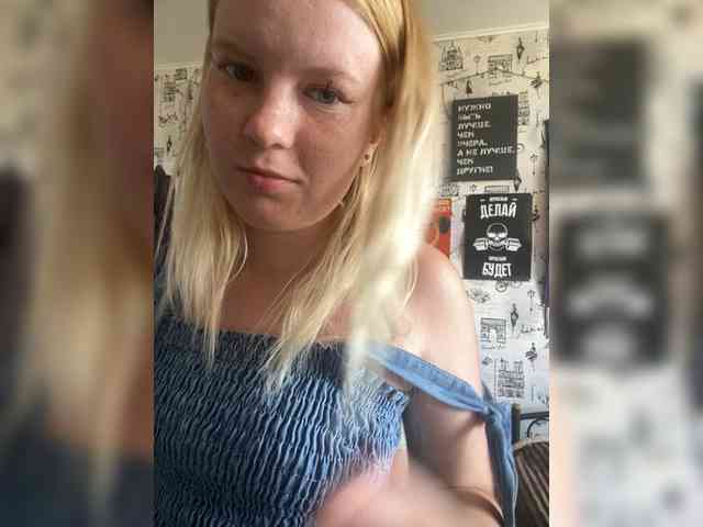 NIKADELE