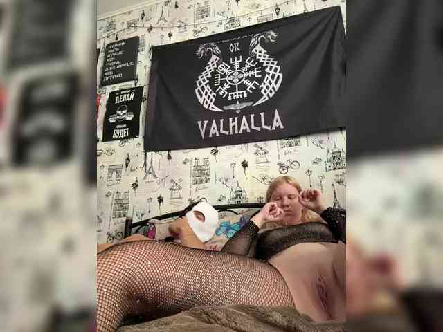 NIKADELE webcam