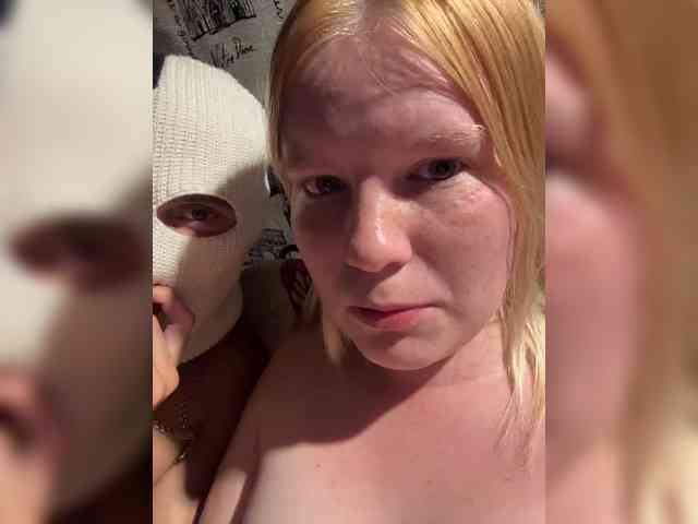 NIKADELE webcam