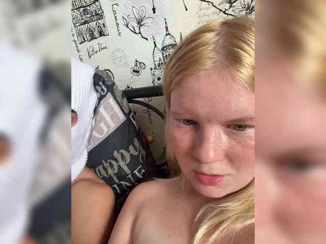 NIKADELE