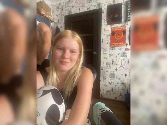 NIKADELE webcam