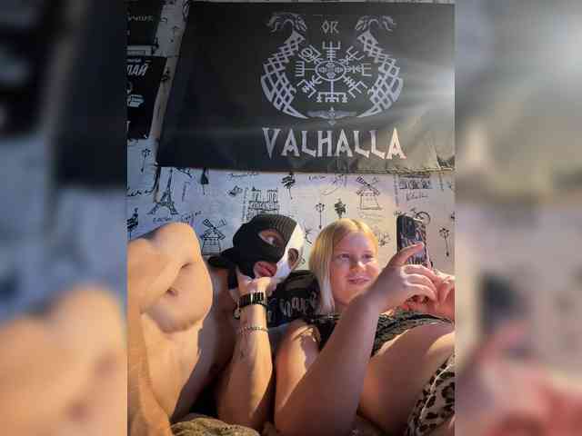 NIKADELE webcam