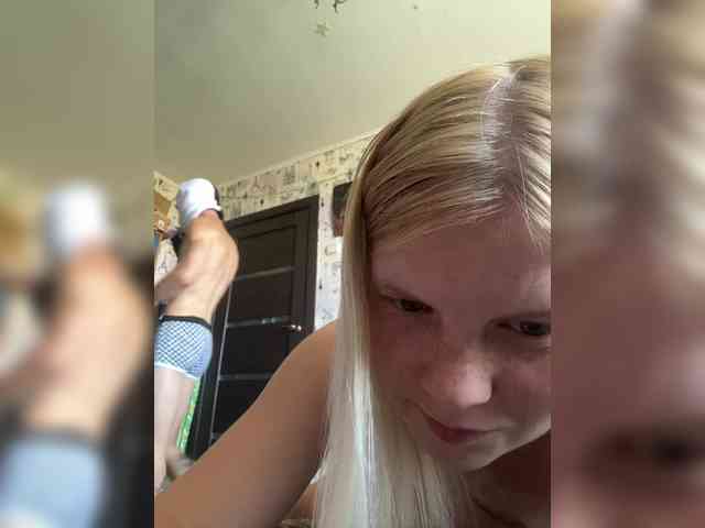 NIKADELE webcam