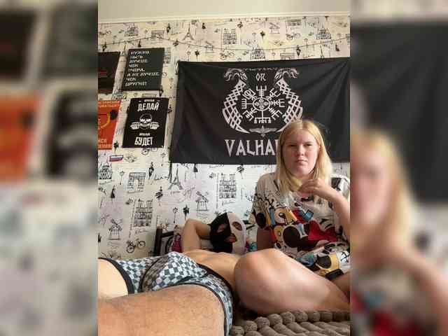NIKADELE webcam