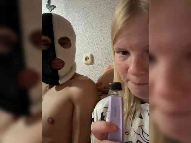 NIKADELE webcam