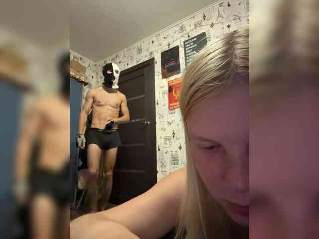 NIKADELE webcam