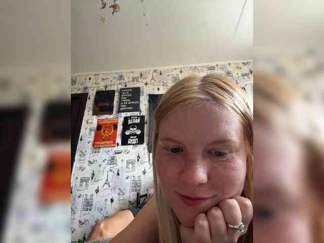 NIKADELE webcam