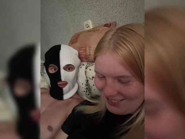 NIKADELE webcam