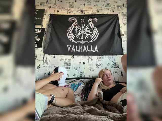 NIKADELE webcam