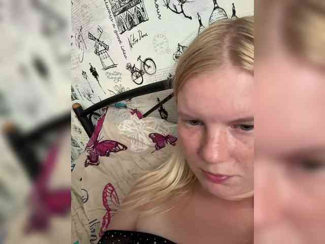 NIKADELE webcam