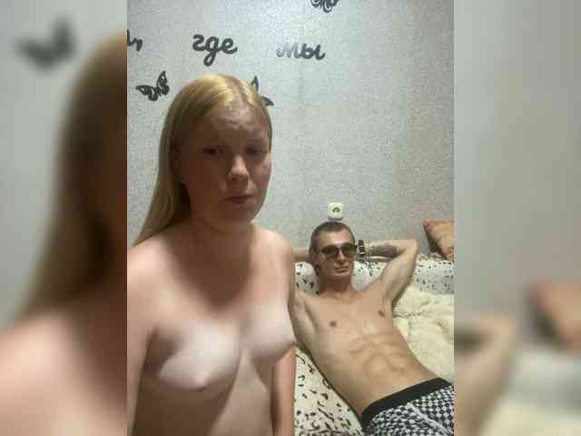 NIKADELE webcam