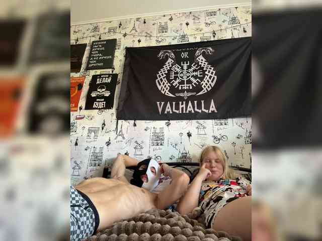 NIKADELE webcam