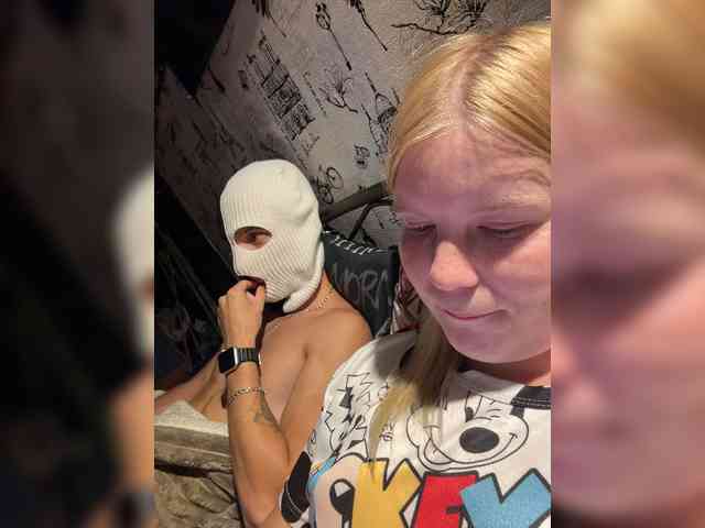 NIKADELE webcam