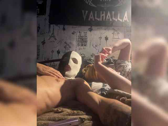 NIKADELE webcam
