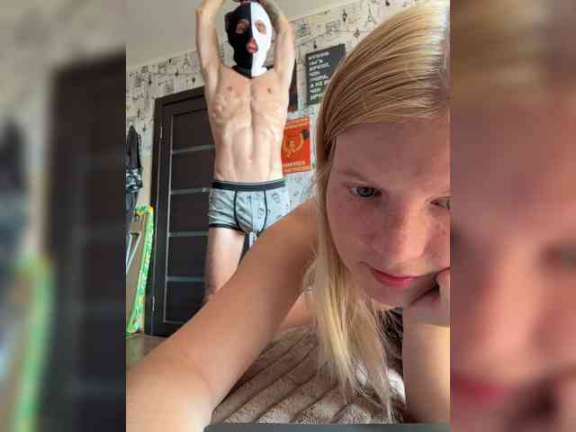 NIKADELE