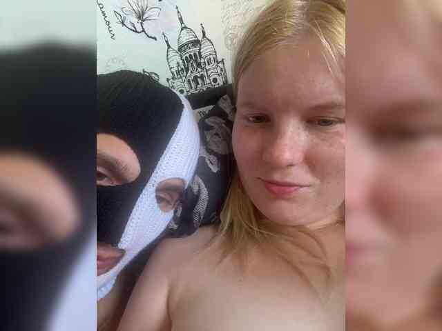 NIKADELE webcam