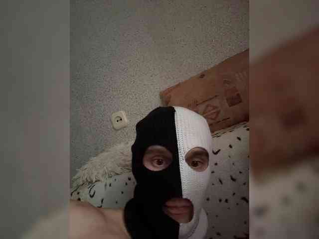NIKADELE webcam