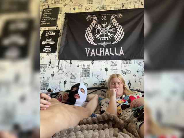 NIKADELE webcam