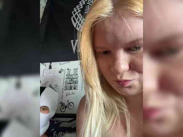 NIKADELE webcam