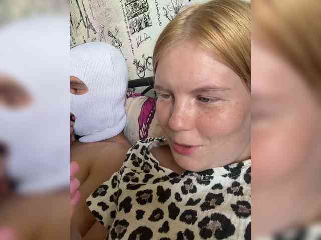 NIKADELE webcam